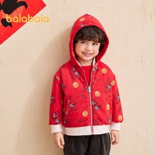 Balabala兒童外套男童春裝童裝童裝雙面紅色時尚上衣款式