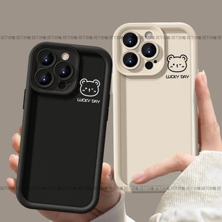 卡通小熊階梯手機殼 防摔軟殼 適用iPhone 8 Plus 7 XR 蘋果11 12pro 13 i14 16 保護殼