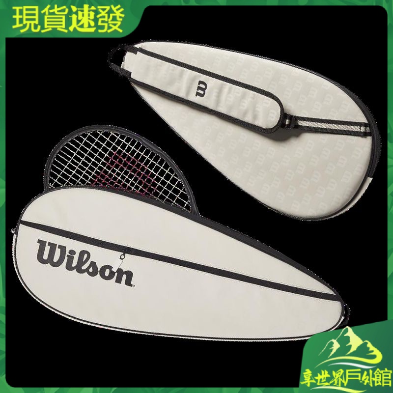 【品質現貨】網球背包 網球袋 網球包 網球拍套 wilson威爾勝專業網球拍套PRO STAFF成人球拍單隻裝