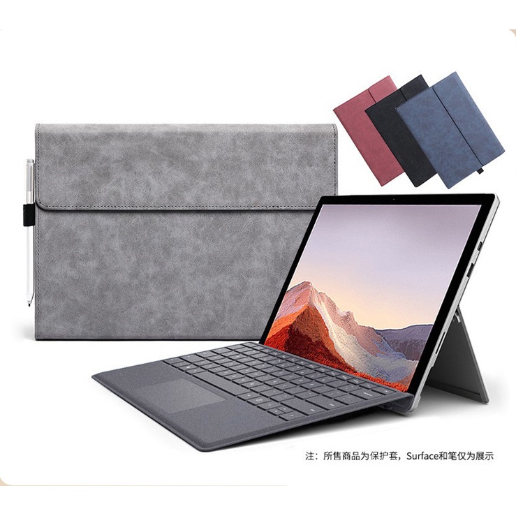 surface pro7/8/9/x保護套適用微軟go2/3平板電腦pro4/5/6支架P