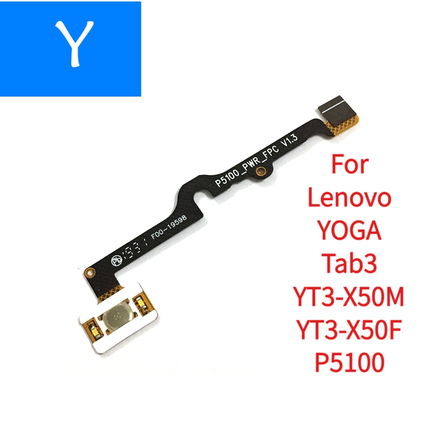 LENOVO 適用於聯想 YOGA Tab3 YT3-X50M YT3-X50F P5100 電源音量鍵排線側鍵開關開關