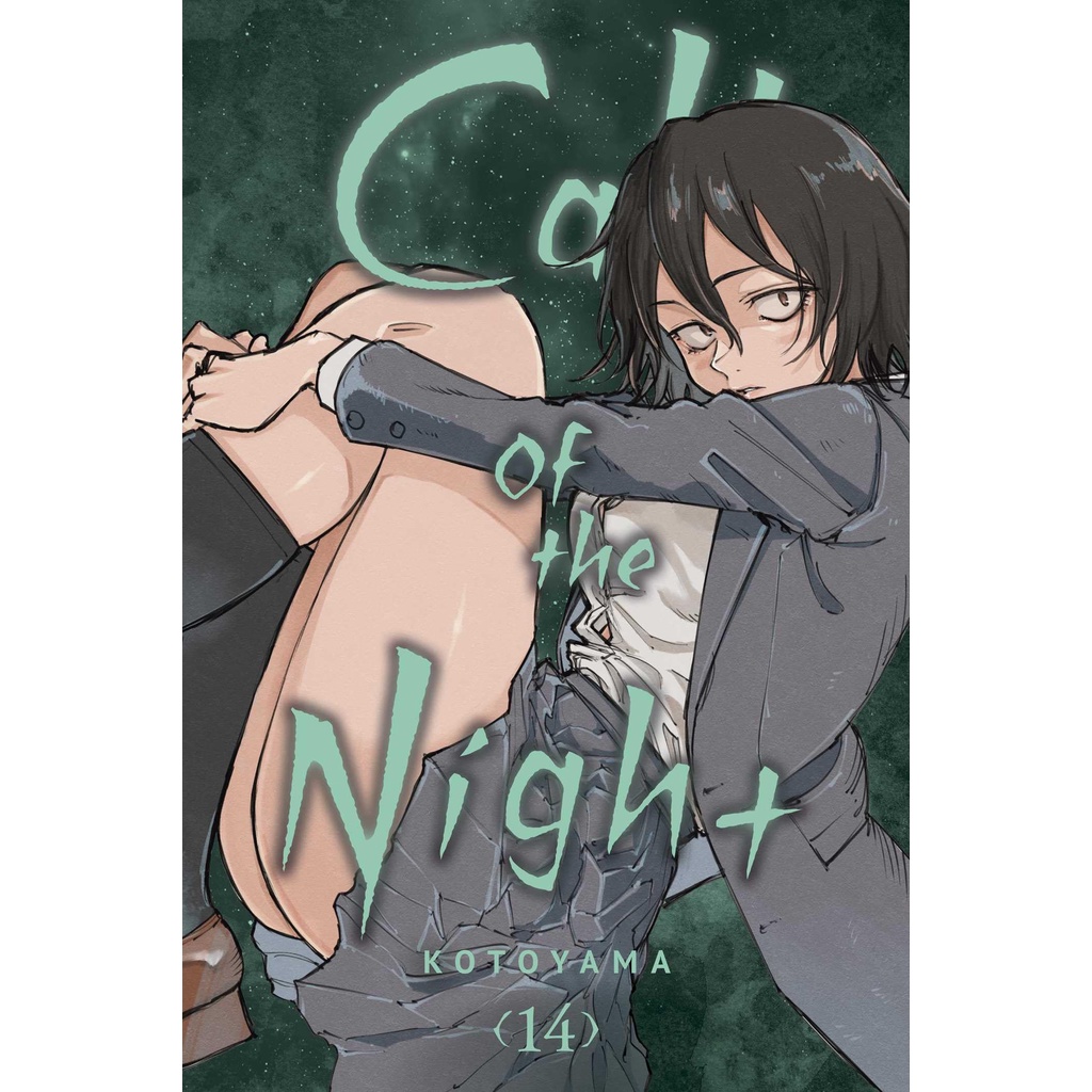 《VIZ LLC》Call of the Night, Vol. 14/Kotoyama【三民網路書店】