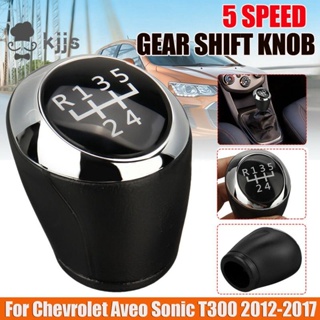 5速汽車mt換檔旋鈕 24108036 適用於雪佛蘭 Aveo Sonic T300 2012-2017 2410803