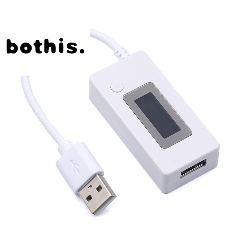 bothis白尾巴LCD背光液晶數位屏顯USB電流表電壓表充電容量測試表檢測儀-MJ