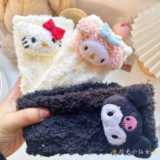 庫洛米 大耳狗 珊瑚絨襪子女 秋冬加厚保暖中筒襪 美樂蒂 Kitty 可愛洛麗塔學生棉襪 女生睡眠襪子 地板襪