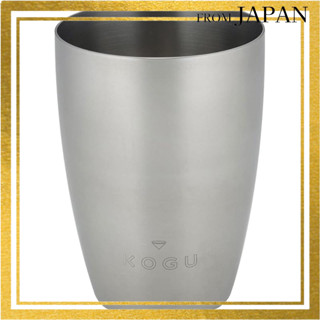 KOGU 珈琲考具 咖啡豆杯 【日本製造】 不鏽鋼 緞面處理 洗碗機適用 磨豆機 咖啡粉 收集容器 燕三條 44343