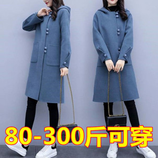 【小方家】 現貨毛呢外套女2025新款秋冬超大尺碼胖mm韓版寬鬆300斤中長款顯瘦風衣