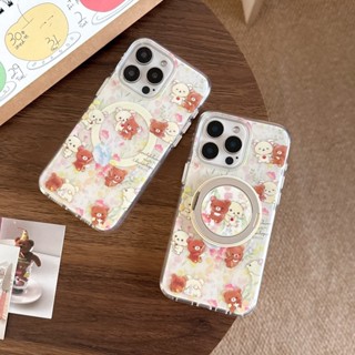 適用iPhone 16 Pro max 15 Pro max圓邊氣囊手機殼 蘋果12/13/14 玩耍輕鬆熊防摔保護套