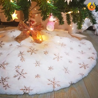 迷人星星雪花毛絨地墊/聖誕樹裙新年人造毛皮地毯