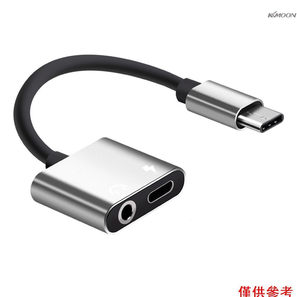 KKmoon 二合一 Type-C 音頻轉接器  適合3.5mm 耳機接口 可充電 For Letv 2 Xiaomi