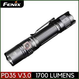 Fenix PD35 V3.0 1700流明戶外強光防水戰術手電筒帶電池