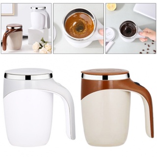 咖啡杯自動攪拌杯不銹鋼便攜杯棕色/白色
