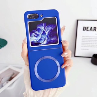 液態磁吸 支援無線充 適用於 三星Galaxy Z Flip 5 手機殼 Z Fold 5 z flip 4 手機殼