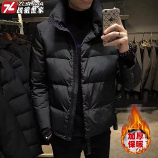 💋RUbaby💋羽絨棉服男冬季運動棉衣男秋冬裝男士外套加厚棉襖麵包服防風外套保暖外套
