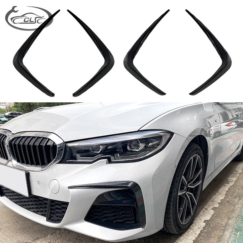 適用BMW 寶馬3系G20 M Sport 2019-2022 320i 325i 前風刀車貼改裝
