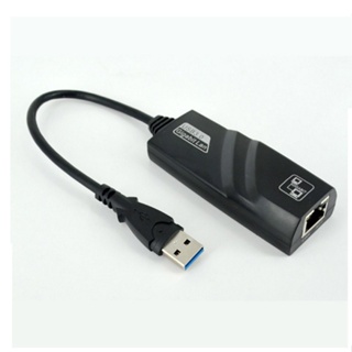 工廠批發USB 3.0千兆網卡usb轉RJ45電腦外置PC平板通用3.0帶線