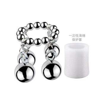 送潤滑劑 SM金屬陰莖吊墜負重物理拉伸鍛鍊器 陰囊4球墜 陽具環助性 屌環 不鏽鋼負重環 鎖精環 陰莖環 情趣用品