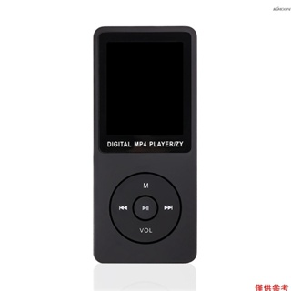 (mihappyfly)MP4 播放器 64 GB 音樂播放器 1.8 英寸屏幕便攜式 MP3 音樂播放器,帶 FM 收