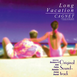 Long Vacation: Original Soundtrack (LP/Clear Purple Vinyl)/長假: 電視原聲帶 (LP/Clear Purple Vinyl)/Cagnet eslite誠品