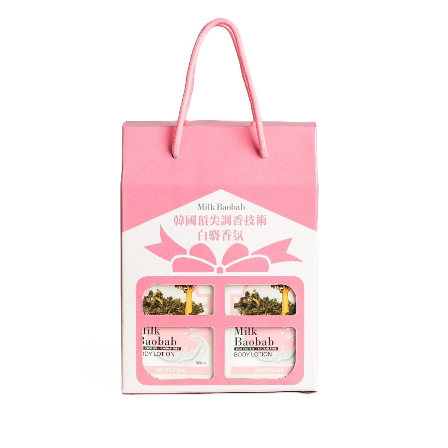【Milk Baobab】韓國MilkBaobab白麝香氛保濕身體乳禮盒