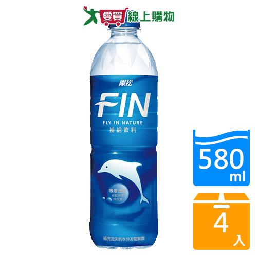 黑松FIN補給飲料 580mlx4入【愛買】