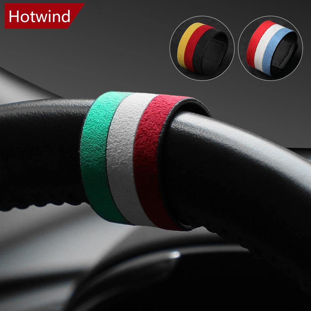 BMW Hotwind 通用 DIY Alcantara 車身方向盤賽車格柵格柵條裝飾適用於寶馬 E46 F30 F20