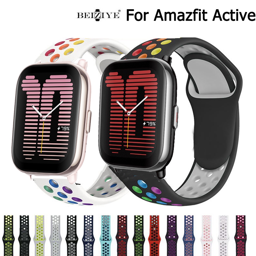 華米 Amazfit Active矽膠錶帶 運動款 雙色錶帶 華米 amazfit active 撞色 華米 腕帶