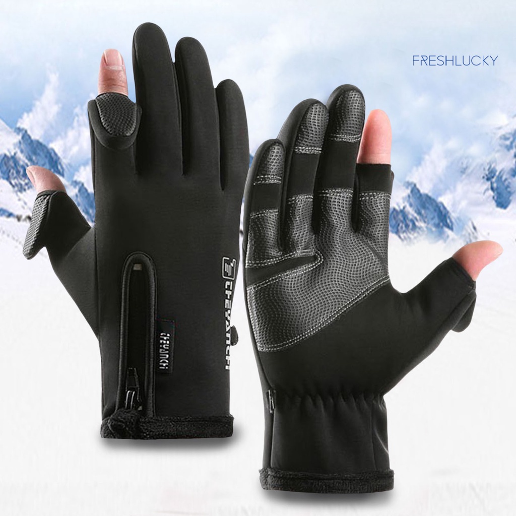 [lucky]USB電熱釣魚手套全發熱可調溫冬季保暖手套觸屏運動手套