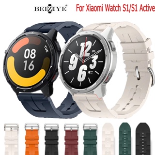 矽膠錶帶 運動防水手錶錶帶小米 Watch S1 Active 適用於