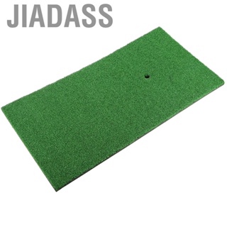 Jiadass 便攜式高爾夫球擊球墊迷你揮桿練習草墊室內室外