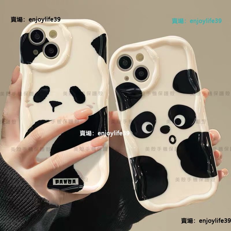 可愛熊貓 OPPO Find X6手機殼 奶油紋 OPPO A31 2020 A5 2020 A53 2020 情侶款
