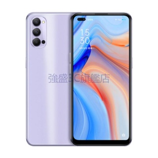 【強盛3C】福利機OPPO Reno4 雙模5G 原裝正品 8G/128G 低價清倉 Reno4手機