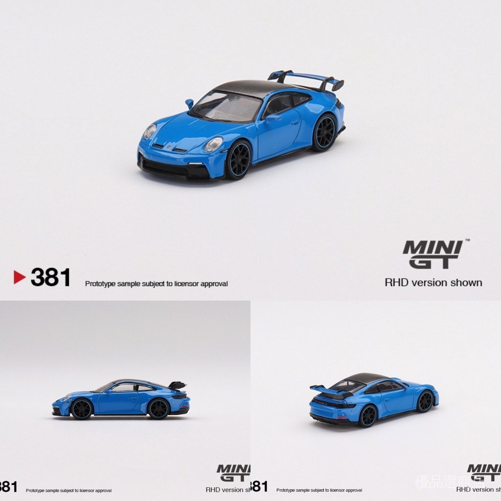 【品質保證】MINIGT 1:64 保時捷Porsche 911 (992) GT3 藍色合金汽車模型381 QXPL