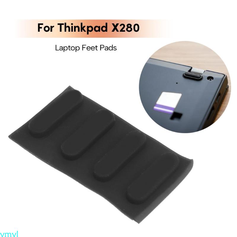 Ymyl 4 件鍵盤底殼橡膠墊筆記本電腦腳墊適用於 Thinkpad X280