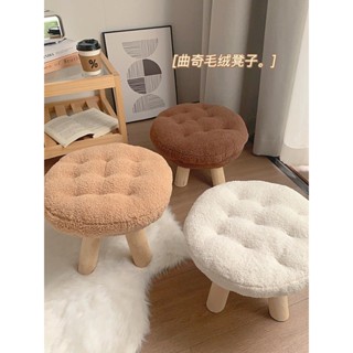 𝗘𝗔𝗦𝗬 𝗦𝗛𝗢𝗣★網紅餅乾小椅子家用現代簡約實木兒童換鞋板凳沙發茶几矮凳小圓凳椅子小凳子