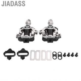 Jiadass 登山車踏板複合材料減少功率損耗 515mm²