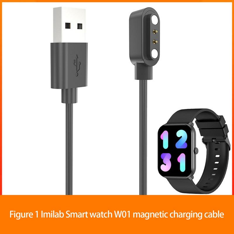 XIAOMI 智能手錶充電器電纜磁性 USB 充電電纜線適用於小米創米 Imilab W01 智能手錶磁性充電器電纜
