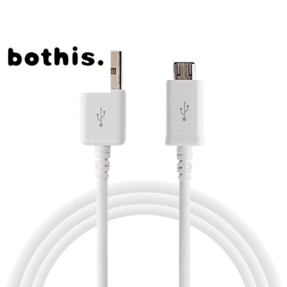 bothis安卓智能手機通用USB線micro充電線加長頭 Raspbrry pi-MJ