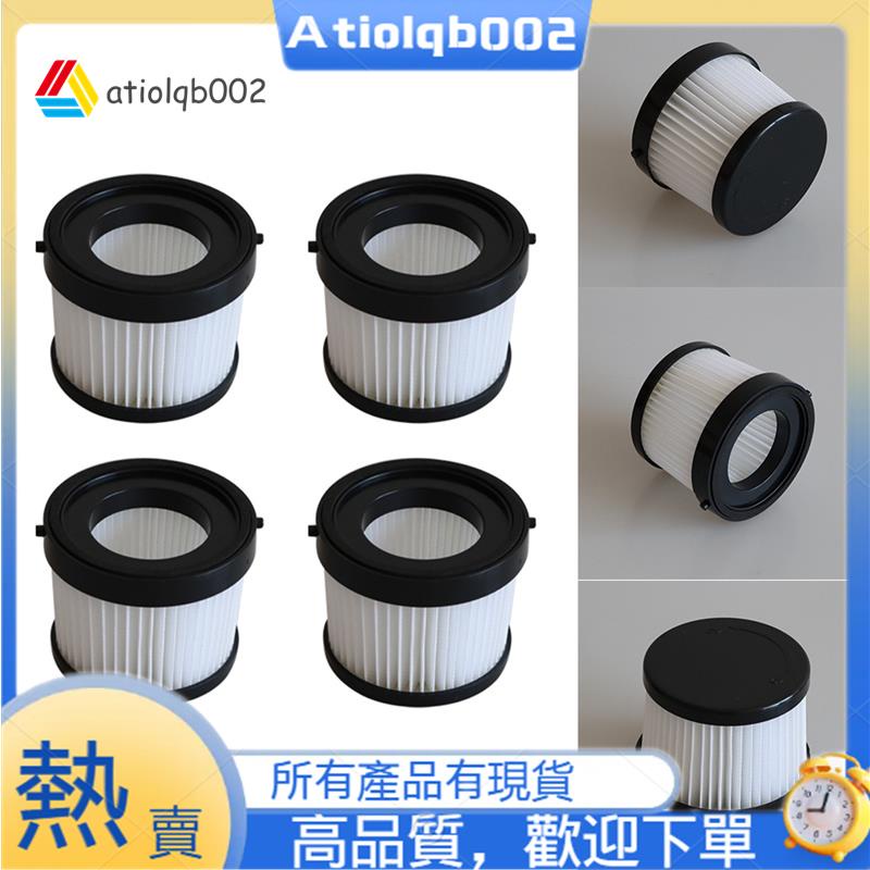 【atiolqb002】HEPA 過濾器適用於得偉 DCV501LN/DCV501HB 吸塵器更換零件可水洗過濾器家用清