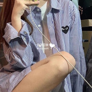 【熱銷】【好評率超98%同款】2024年秋季韓版愛心藍色襯衫女防曬薄款寬鬆條紋長袖上衣襯衫春夏 交換禮物 送朋友
