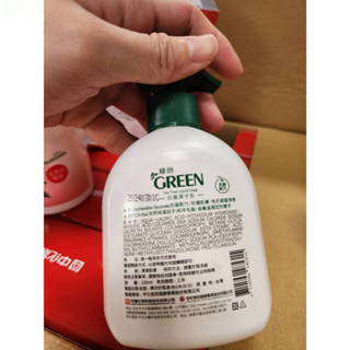 現貨❤️快速出貨⏰Green 綠的抗菌洗手乳 綠的 潔手乳 洗手乳 抗菌配方 220ml