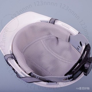 臺南出貨 安全帽工地上用頭盔內襯帶吸汗墊內墊舒適透氣通風吸汗可水洗通用 N 7 A
