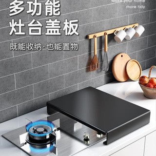 燃氣灶蓋板罩電磁爐支架廚房置物架加高臺面煤氣灶架託加厚灶臺架家居生活抖音同款小紅書同款