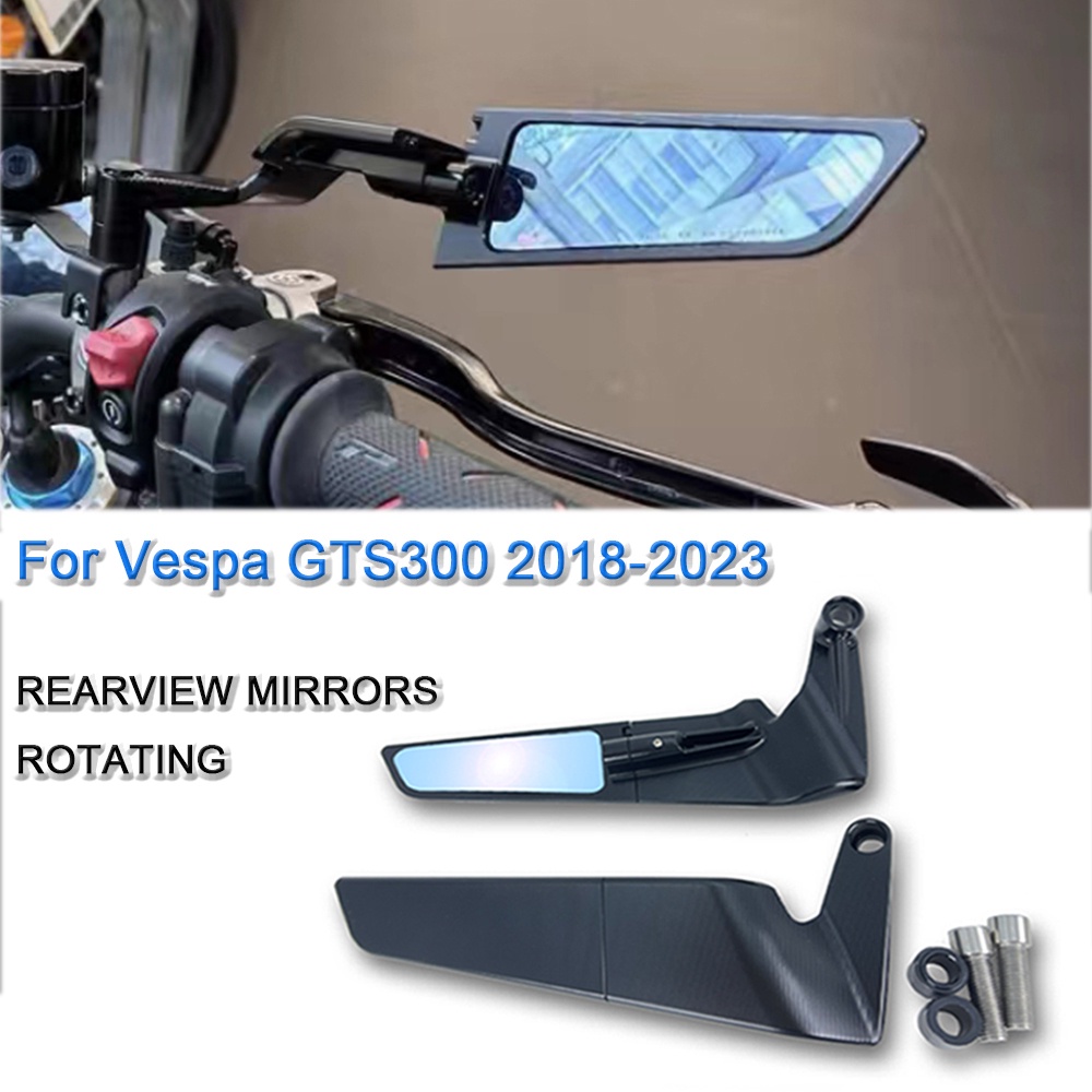 適用於 GTS300 gts 300 gts 300 2018-2023 新款通用後視鏡後視鏡後視鏡