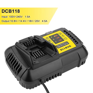 最新快速充電器 DCB112/DCB118 適用於得偉 10.8V 12V 14.4V 18V 20V 鋰離子電池高品質