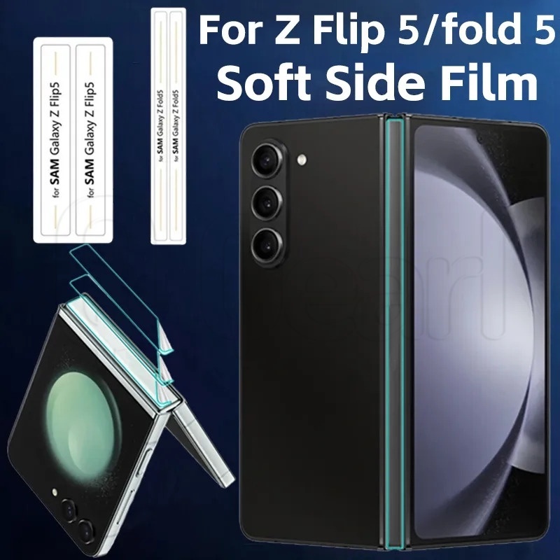 SAMSUNG 適用於三星 Z Fold/Flip 5 軟邊膜 / 透明高清保護膜 / 手機防塵配件 / 防刮 TPU