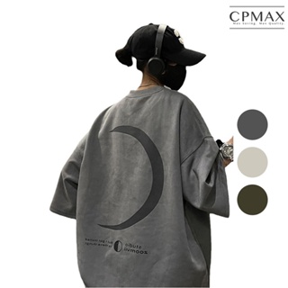 【CPMAX】美式復古麂皮絨T恤 潮流oversize圓領上衣 短袖T恤 五分袖 男裝【T263】
