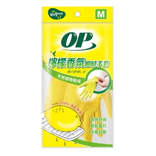 OP 檸檬香氛細絨手套(M/1雙入)[大買家]