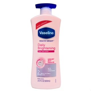 Vaseline 潤膚乳液-亮白修護(600ml/瓶)[大買家]
