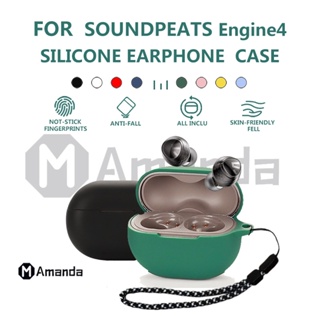 Nte07 Soundpeats Engine4 保護套 / Air3 Deluxe 保護套 / Capsule3 pr